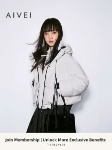 AIVEI | Thickened Goose Down Coat For Petite Colored