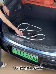 Winkon BYD Sealion 7 EV Sea lion 07 2024 2025 2026 Car Rear Trunk Brighten LED Strip Lighting Waterproof Flexible Accessories