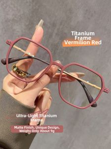 Chuming | Designer Lightweight Prescription Eyewear Frame