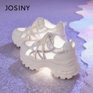 Josiny | Thick Sole Breathable Height Increasing Womens Shoes