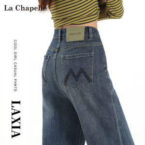 High Waist Straight Leg Denim Jeans Womens Autumn New Small Size Hip Cover Wide Leg Pants La Chapelle Cotton Stretchable
