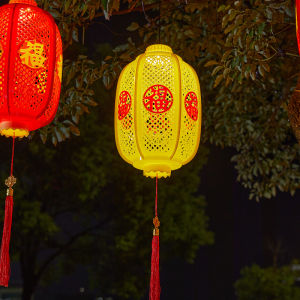 Outdoor Waterproof Winter Melon Lantern New Year Tree Decoration Fu Character Light Ancient City Spring Festival Atmosphere Light