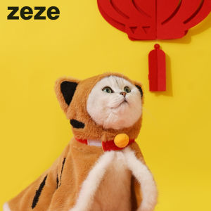 Cute Tiger Winter Warmth Pet Coat Cape for British Shorthair Kittens zeze