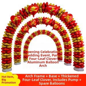 Festive Decor Balloon