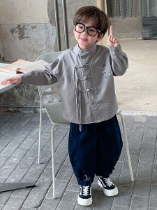 New Chinese Style Spring Autumn Boys Hanfu Uniform Kindergarten High End Renovated Childrens Traditional Costume Set for Boys