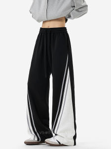 V37 | Color Block Striped Slim Fit Draping Loose Wide Leg Sweatpants