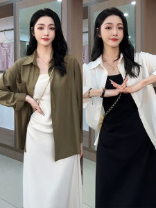 ZHENMANZI | Autumn New Petite French Style White Dress Two-piece Suit
