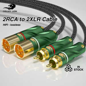 GOLLEY LION Dual RCA ชายกับ XLR ชายเคเบิ้ล2 XLR ถึง2อาร์ซีเอเสียบอะแดปเตอร์ไฮไฟสเตอริโอเสียงส่วนต่อขยายสายเคเบิ้ล