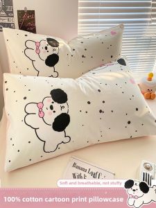 Kiss Dear | Cute Cotton Pillowcase 48x74cm