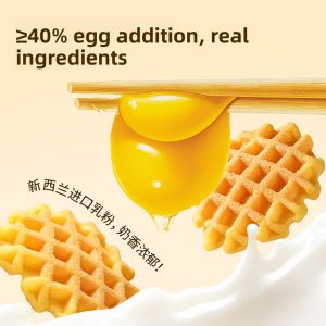 SHUGELE | Egg-enriched Breakfast Substitute Cake