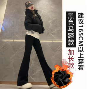กางเกงขายาวทรงหลวมเอวสูงผ้ากำมะหยี่ผสมขนแกะสำหรับผู้หญิง กางเกงขายาวทรงหลวมสีดำ ทรงเข้ารูป ฤดูใบไม้ผลิและฤดูใบไม้ร่วง