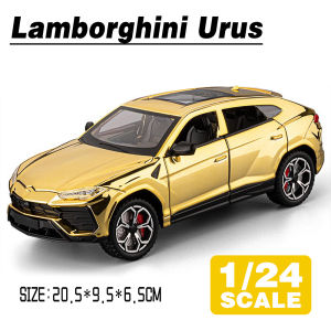 LEO 1:24 Lamborghini URUS Electroplated Edition Diecast Model Car Alloy Cars Toys Collection Gift For Kids Boy Girl