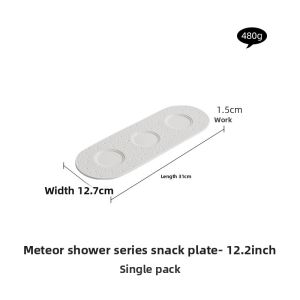 YOGEHOME | Elegant Elliptical Serving Plate for Fine Dining