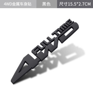 4WD Metal Car Decal 4X4 Off-Road Vehicle AWD Sport Sticker Auto Decoration Label Tower Auto Accessories