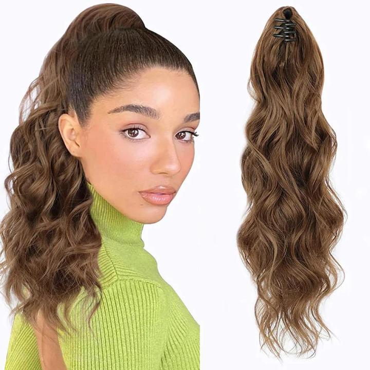 Women's Synthetic Short Ponytail Clip-In Hair Extension - Straight Style By StrongBeauty