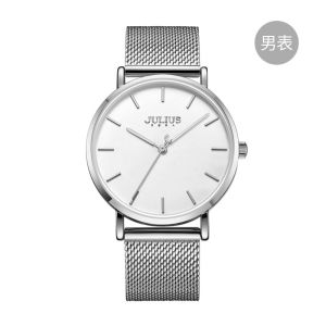 Julius | Đồng Hồ Đôi Phong Cách Ins Chống Nước Minimalist
