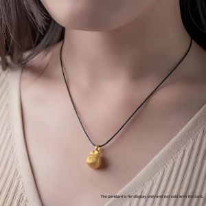 Narrow Necklace Cord 1.0mm