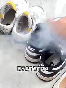 น้ำยาดับกลิ่นรองเท้า สเปรย์ดับกลิ่นรองเท้าและถุงเท้า Artemisia argyi สเปรย์ฆ่าเชื้อสำหรับรองเท้า ปลอดภัยและไม่ระคายเคือง เบนซัลโคเนียมคลอไรด์เกรดทางการแพทย์และสูตรชีวเคมีอื่นๆ สามารถย่อยสลายสารเมแทบอไลต์ในเหงื่อและทำให้โมเลกุลของกลิ่นเป็นกลางได้