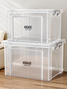 XUNHUAI | Transparent Large Capacity Storage Organizer