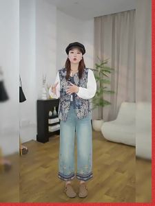XIANGHOUMINCHU | Light Blue 8/10 Length Wide Leg Stretch High Waist Straight Jeans