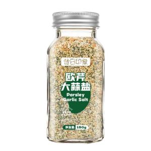 Low Fat Garlic Salt Seasoning Compound Food Flavoring Herbs And Spices Boiling Vegetable Seasoning European Parsley Black Pepper