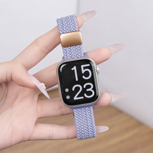 CRAFTSMAN DAI | Nylon Weave Sport Watch Band for Apple Watch Models