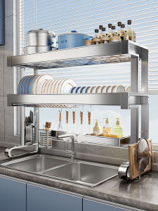 JUMEISHI | Dish Drying Rack Kitchen Stainless Steel Storage Shelf