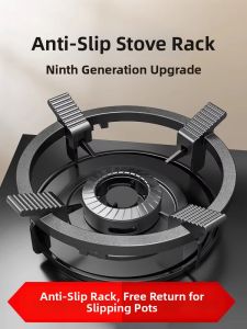 CHUSHE | Non-slip Pot Stand