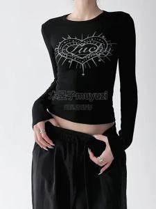 MUYUZI | Fleece Shoulder-Fit Long-Sleeve Slim Fit T-Shirt Base Layer