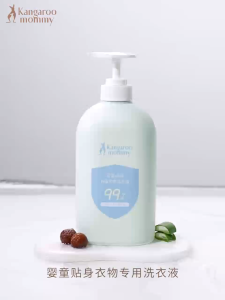 Kangaroo Mommy antibacterial baby laundry & mother underwear laundry detergent 600ml 袋鼠妈咪抗菌婴儿洗衣液&孕妇内衣内裤洗衣液600ml
