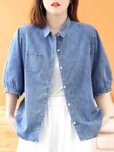 Loose Womens Denim Shirt Lantern Sleeve Summer New Style Vintage Five-Quarter Sleeve Simple Design Top Commute Bubble Sleeve Polo Collar
