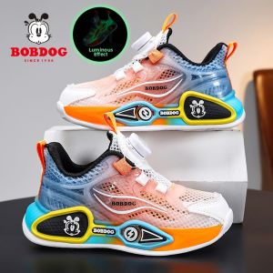 Bobdog | Spring Autumn Breathable Boys Sports Shoes