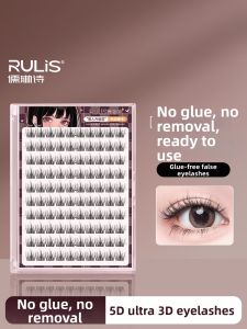 RULIS | Self-adhesive Natural Straight and Curved Faux Eyelashes