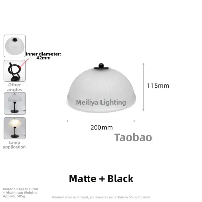 Nintendo | Bedside Floor Lamp with Bracket E27 Base Creative Decor