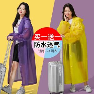 Long Raincoat Full Body Rainproof Single Men and Women Adult Riding Electric Car Thickened Poncho Rain Gear Outwear Waterproof