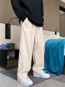 Corduroy Mens Pants Autumn Winter Spring Trendy Loose Leg Sporty Straight Casual Trousers Comfortable Fit Youth Fashion