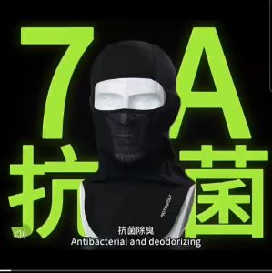 Motowolf Masker Balaclava Bandana Anti Bakteri FM1 Cbr untuk olahraga & berkendara