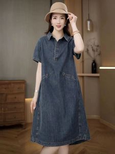plus Size Summer Thin Denim Dress Loose Slimming Concealing Midi Skirt Korean Style A-Line Dress Short Sleeve Polo Collar