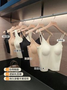 Wireless One-Piece Womens Bralette with Chest Pad Jelly Backless Strap U-Shape Seamless Comfortable Underwear for Autumn