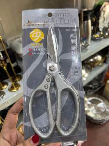 Heavy duty kitchen scissors elegant kitchen scissors stainless steel sharp durable scissors for kitchen use