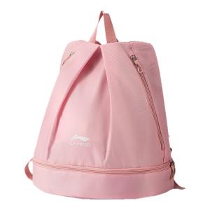 Li-Ning | Waterproof Wet-Dry Separation Large Capacity Swim Bag