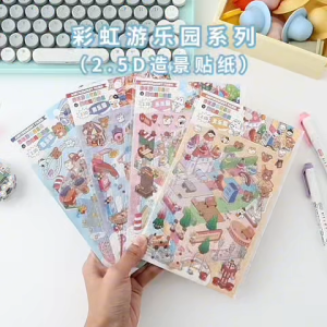 [KW] Scene Stickers | 3D Scenery & Landscaping Stickers | Scrapbook & Journaling Stickers | HG 66-69 | Cute Stickers & Device-Free Toy | Fun & Creative Gift | Stress Relief & Calming Stickers