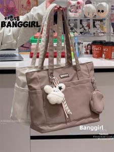 BANGGIRL | Women Large Capacity Student Simple Casual Tote Bag Nylon Canvas
