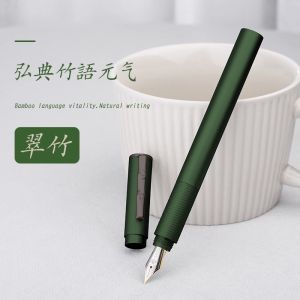 Hongdian H3 Bamboo Style Fountain Pen Fine Nib Smooth Writing Tool With Converter