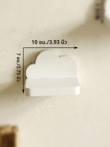 Boho Cloud Wall Shelf Minimalist ลอยชั้นวางสําหรับตกแต่งห้องเด็ก ไม้ Cloud Shape Organizer สําหรับเนอสเซอรี่ ห้องนอน