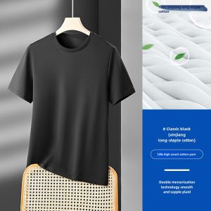 High-End Long-Staple Cotton White round Neck Short Sleeve T-Shirt Mens Casual Slim Fit Comfortable round Neck T-Shirt