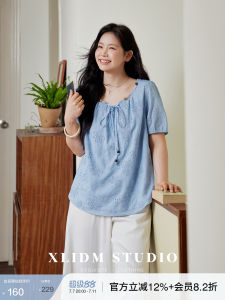 Oversized Lace Cotton Beaded V-neck Blouse for Summer