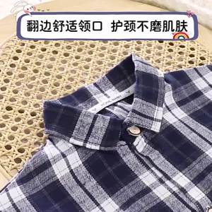 1PCS Autumn Blouses & Shirts New Spring Boy Shirt Plaid Long-sleeved Childrens Fashion Tops Boys Handsome Spring Jacket Shirt