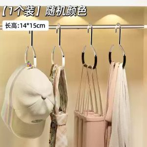 ตู้เสื้อผ้า ตู้เสื้อผ้าในห้องน้ำ รั้งหมวกเบสบอล สายคล้องหมวกแบบยูนิฟอร์ม ชั้นวางหมวกแบบใช้งานได้หลากหลายในบ้าน