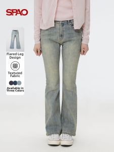 spao | Quần Jeans Xòe Phong Cách Retro Nữ